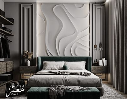 جدران مجالس و صالات فخمة 2025 في السعودية