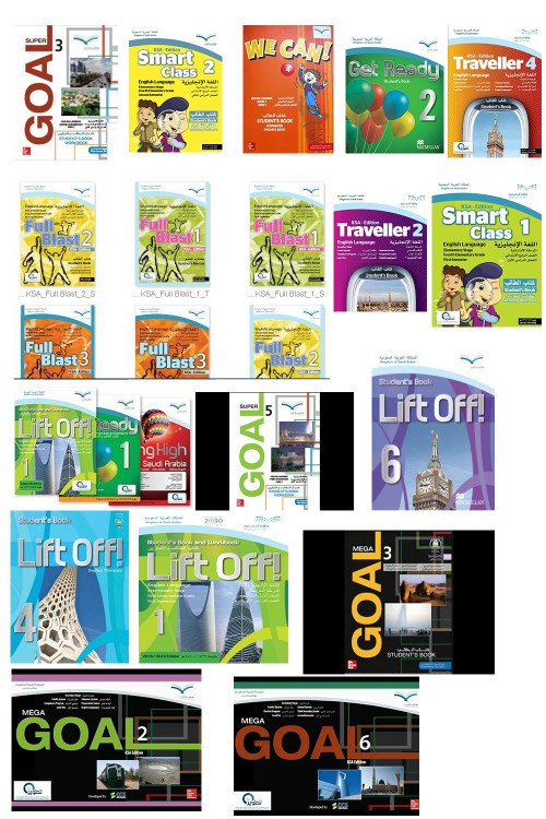 معلم انجليزية ايلتس، ستيب, KET, FET,, ECL, Alcpt, جامعات الرياض