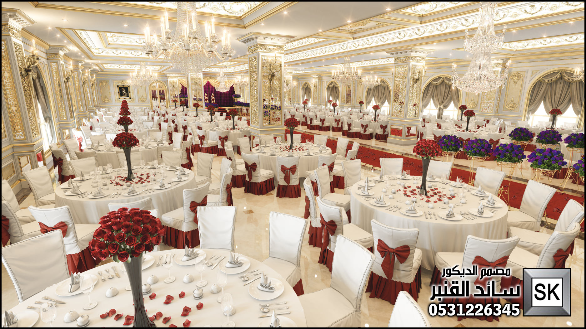 تصميم و تشطيب قصور أفراح فخمة في الرياض