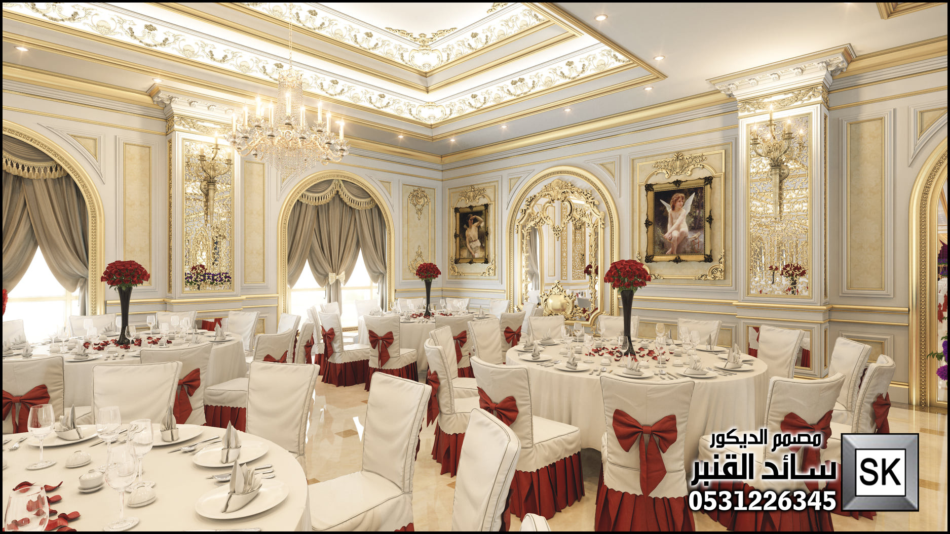 تصميم و تشطيب قصور أفراح فخمة في الرياض