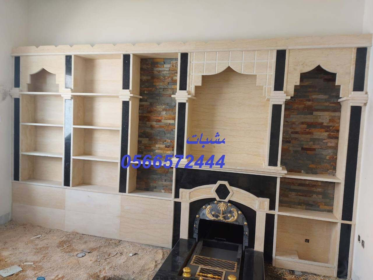 مشبات فاخرة مشبات حجر وديكورات مميزة