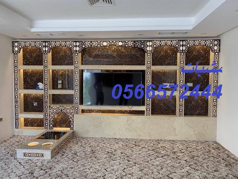 مشبات بديكورات عصرية مشبات فخامة