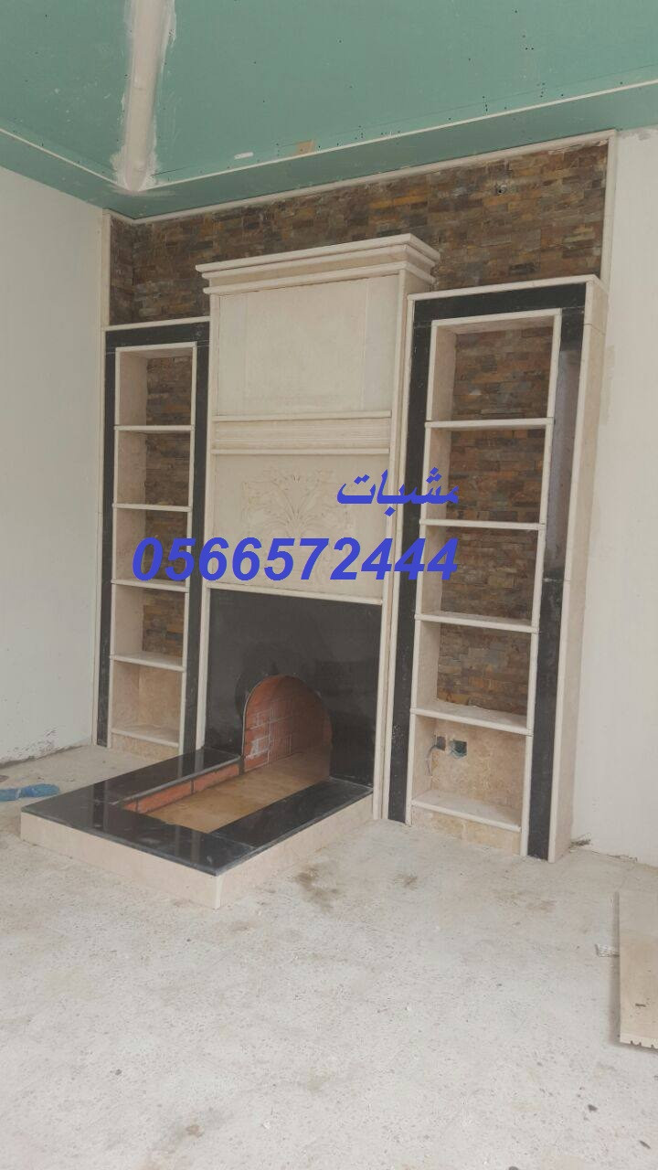 مشبات تناسب استراحات ومجالس تركيب