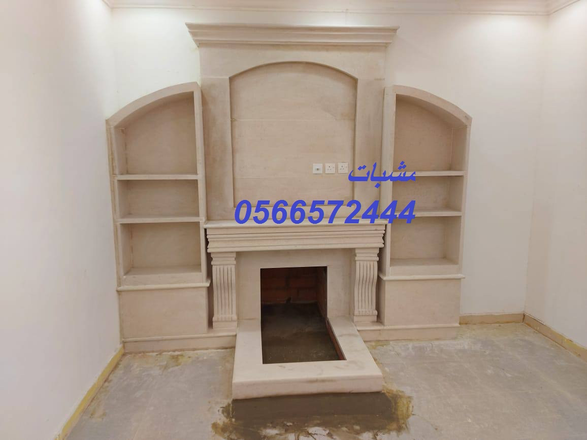 مشبات تناسب استراحات ومجالس تركيب