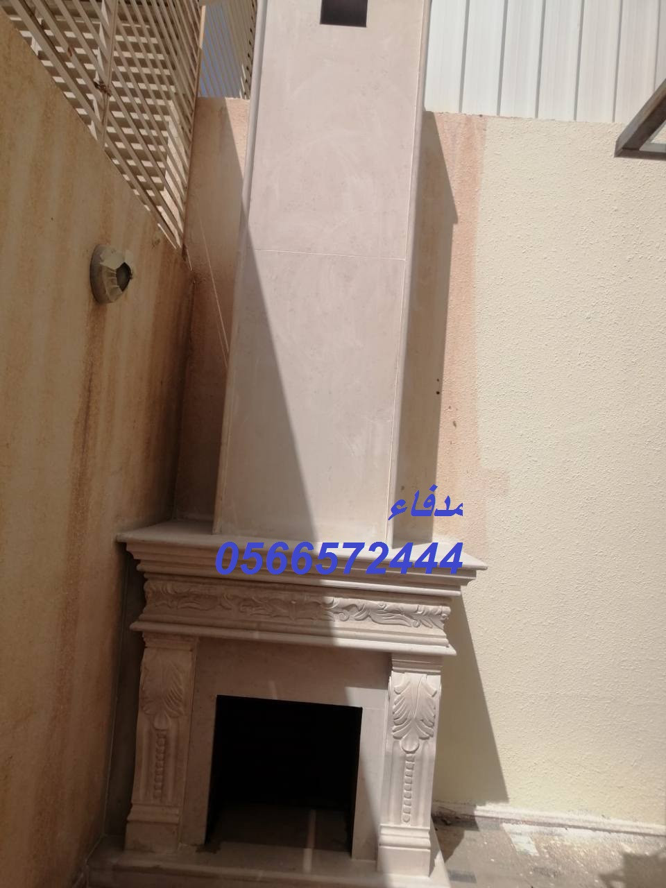 مدافئ أوروبية (فاير بليس) بلمسة عصرية