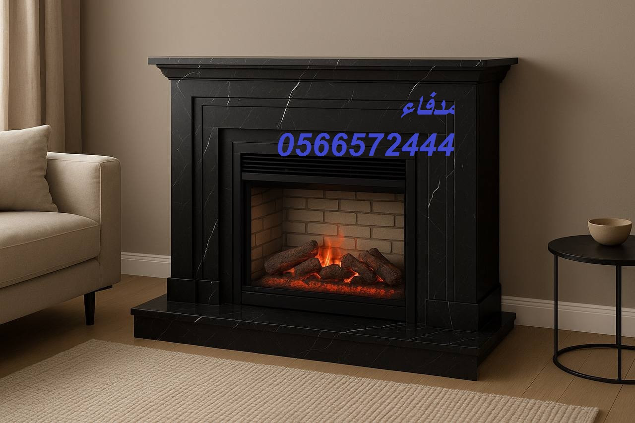 مدفأة أوروبية حديثة تضيف لمسة فنية، نوفر لك