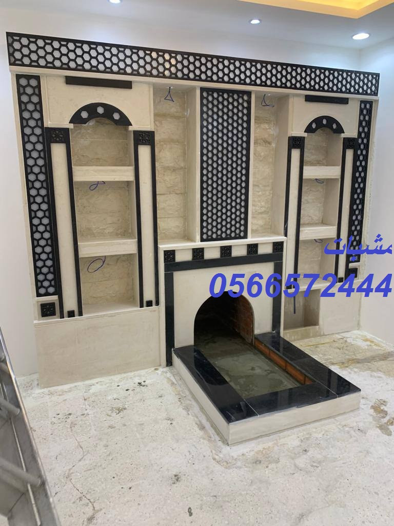 مشبات تراثية وحديثة تجمع بين الفخامة والأصالة. نقوم بتنفيذ مشبات حجر