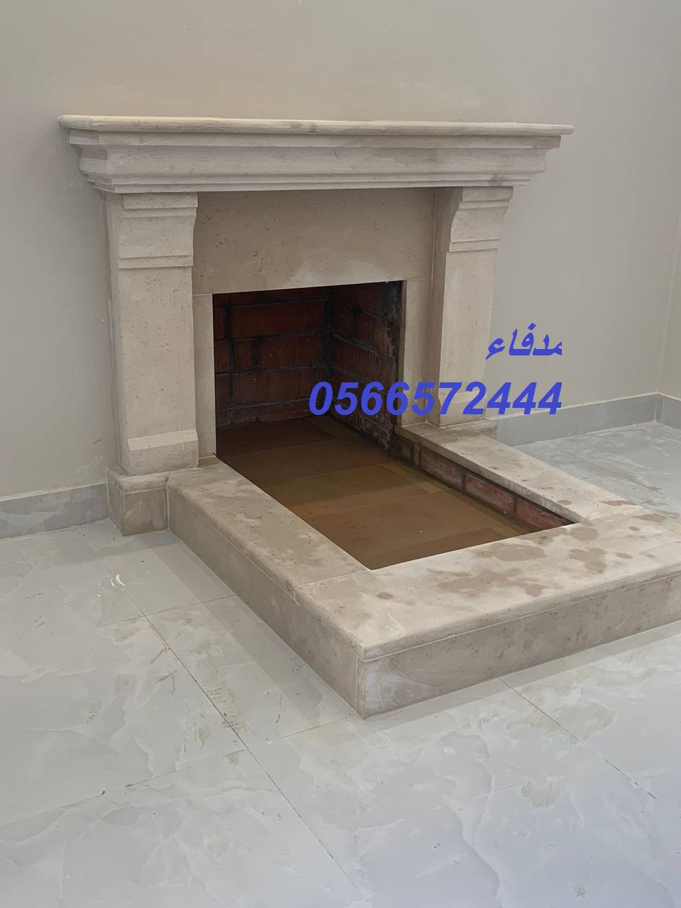 دافئة ومميزة نقدم لك كل ما تحتاجه من مشبات