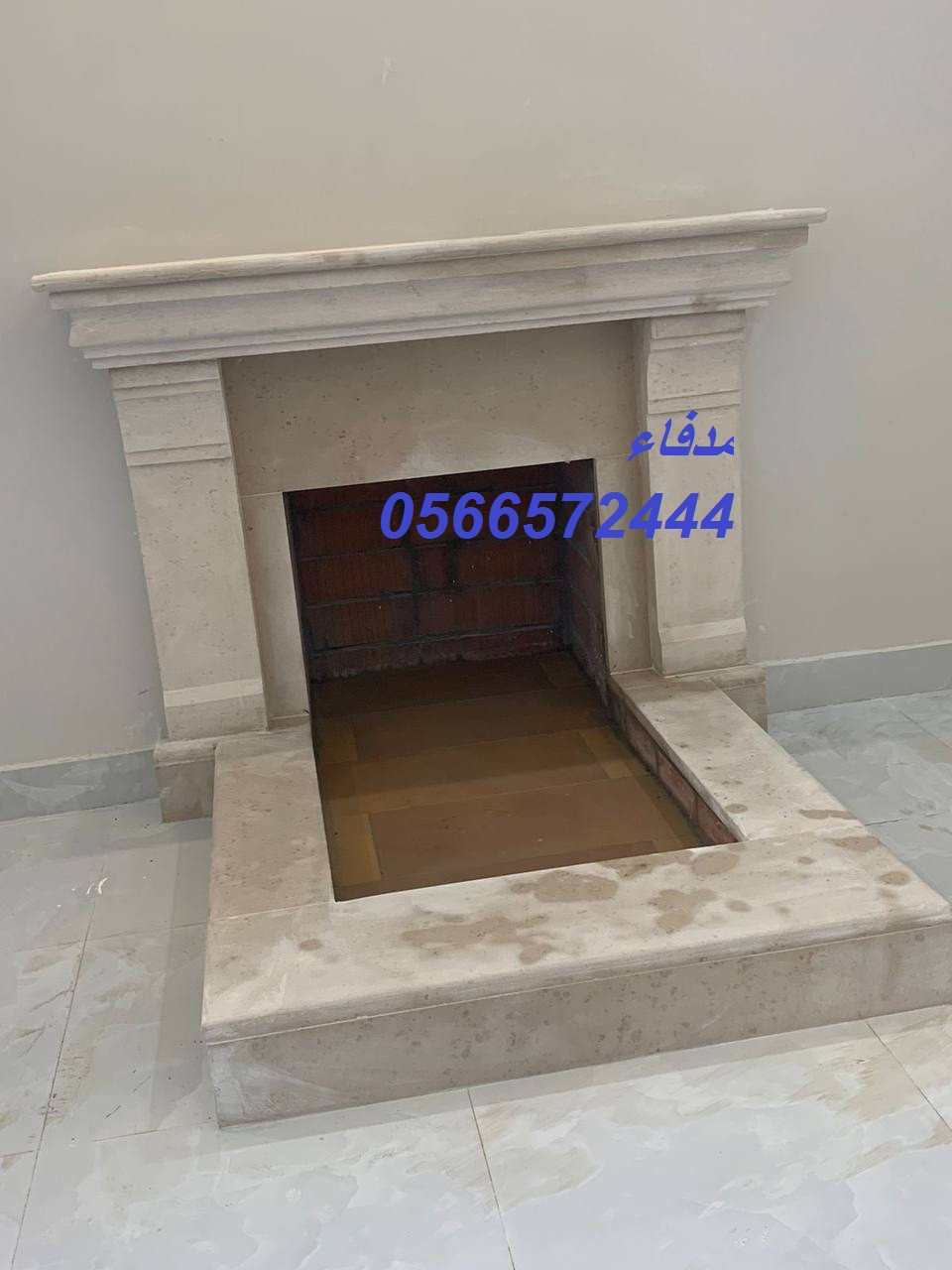 دافئة ومميزة نقدم لك كل ما تحتاجه من مشبات