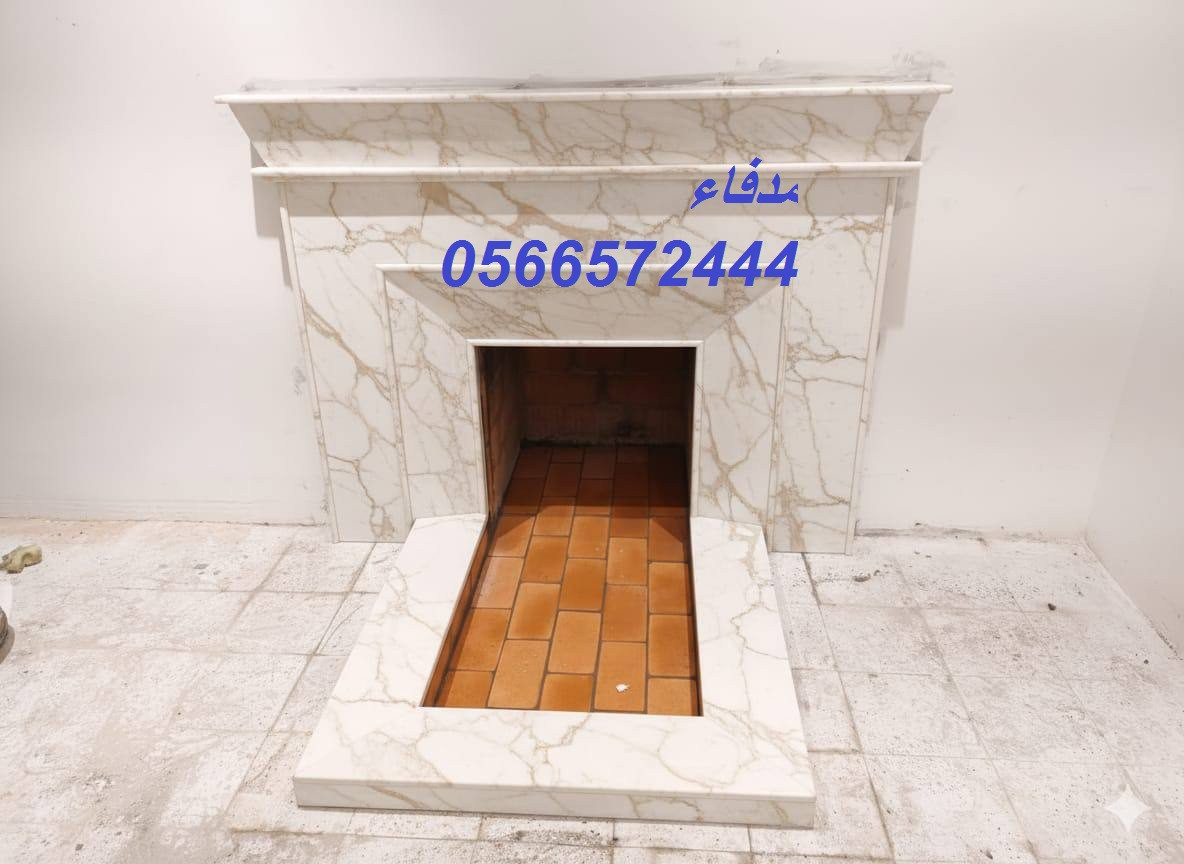 مدافئ أوروبية بأجمل الأشكال شغل مشبات منظم ومرتب تركيب مشبات تراث ونار معلم مشبات حجر طبيعي