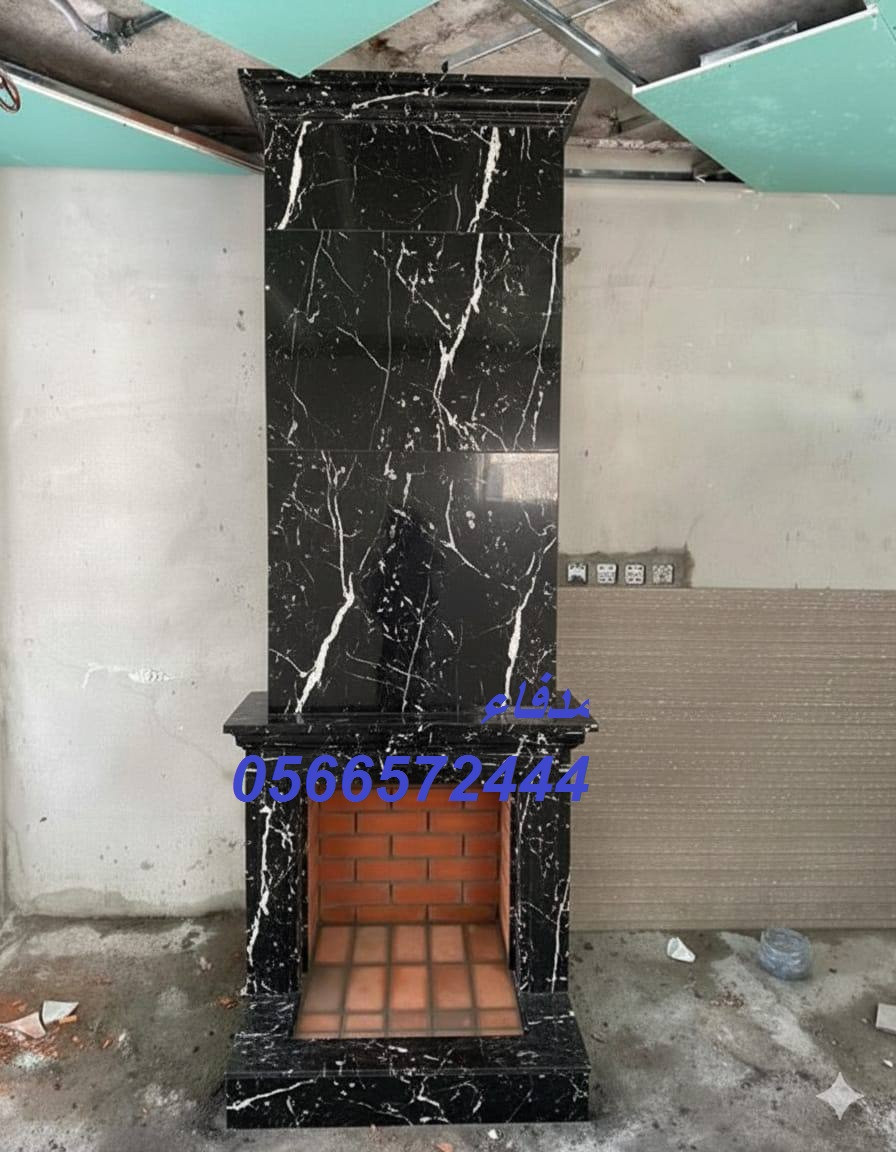 مدافئ أوروبية بأجمل الأشكال شغل مشبات منظم ومرتب تركيب مشبات تراث ونار معلم مشبات حجر طبيعي