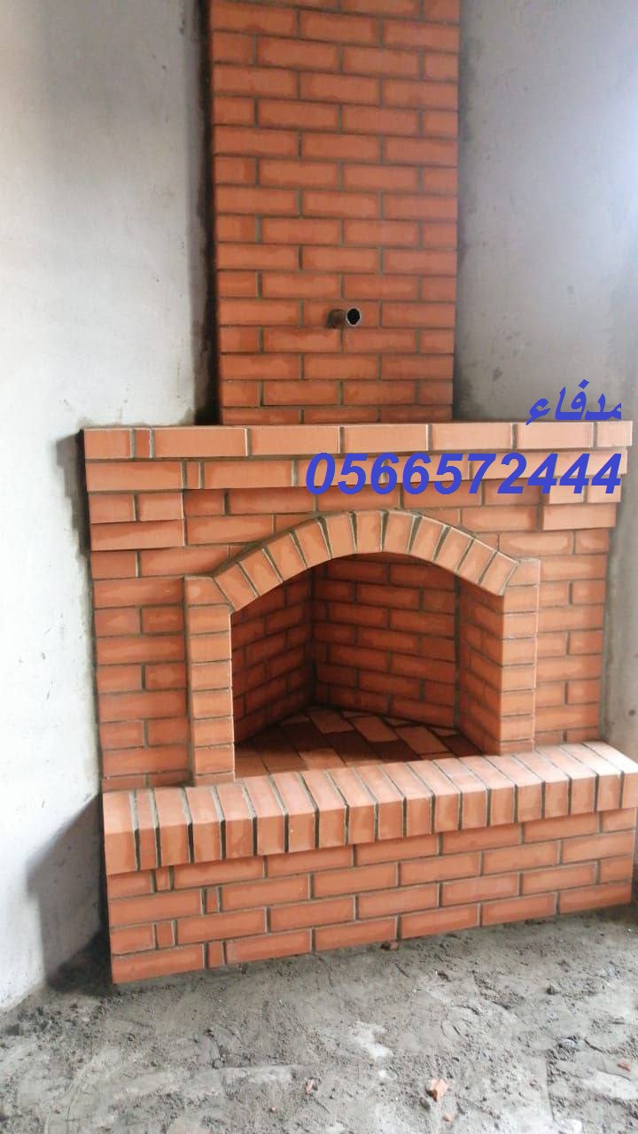 دافئ أوروبية (فاير بليس) بلمسة عصرية راقية. خبرتنا الطويلة تضمن لك عملًا مرتبًا وجودة عالية من