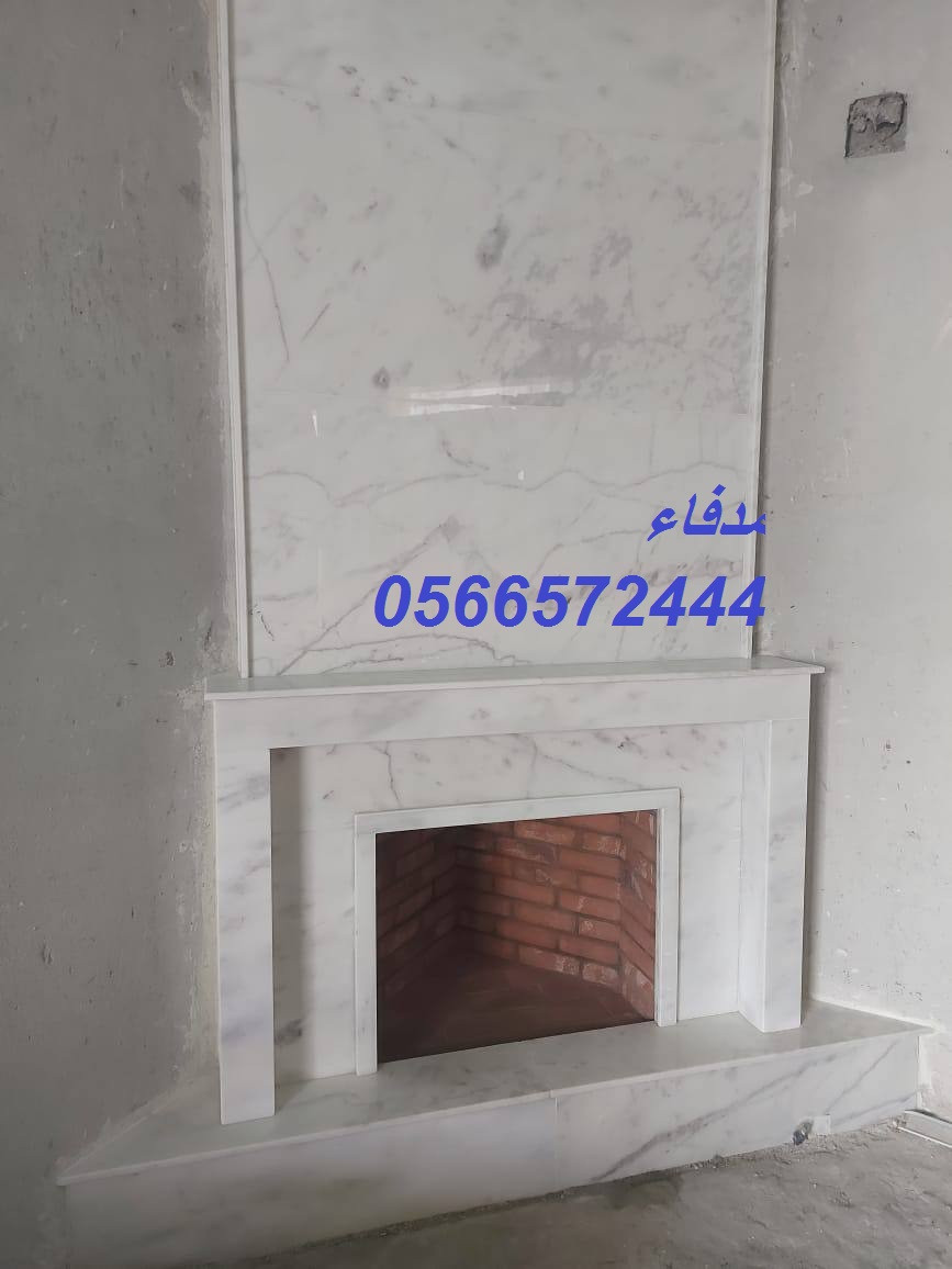 دافئ أوروبية (فاير بليس) بلمسة عصرية راقية. خبرتنا الطويلة تضمن لك عملًا مرتبًا وجودة عالية من