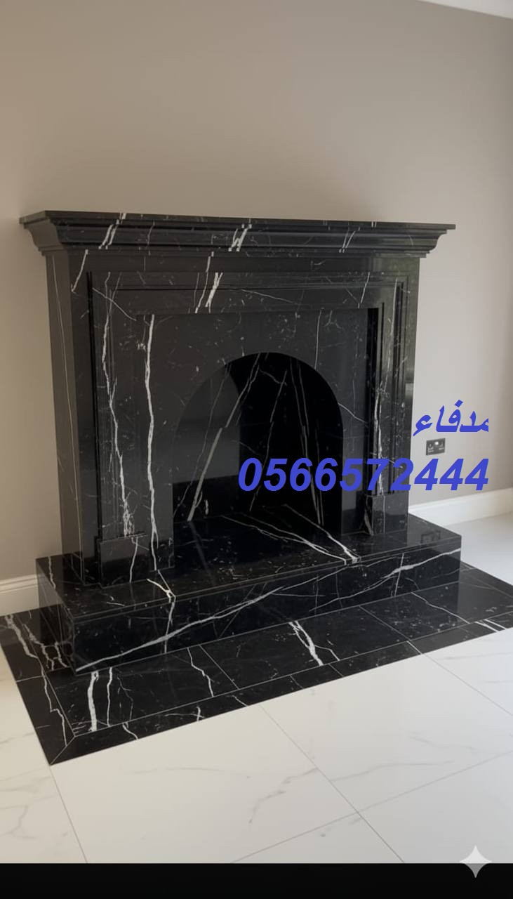مدافئ الأوروبية بالرياض. نقدم خدمات تركيب مشبات حجر طبيعي، مشبات رخام، ديكورات
