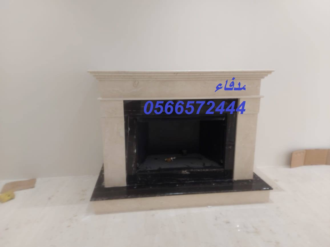 مدافئ الأوروبية بالرياض. نقدم خدمات تركيب مشبات حجر طبيعي، مشبات رخام، ديكورات