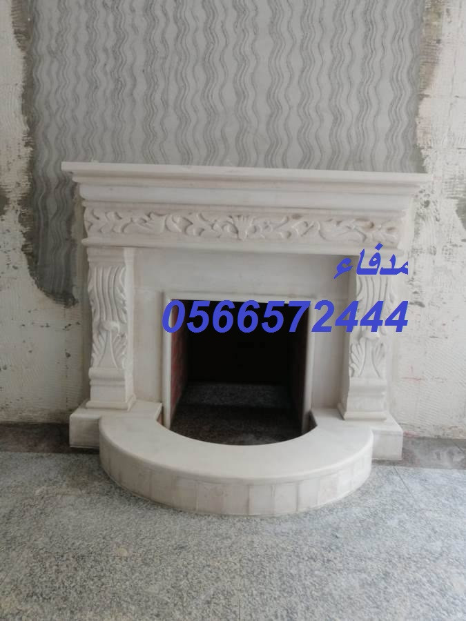 مدافئ الأوروبية بالرياض. نقدم خدمات تركيب مشبات حجر طبيعي، مشبات رخام، ديكورات