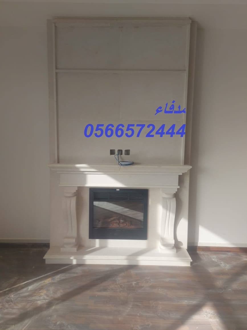 مدافئ أوروبية حديثة، أو مشبات تراثية تقليدية. نعمل على توفير تصاميم تناسب كل الأذواق