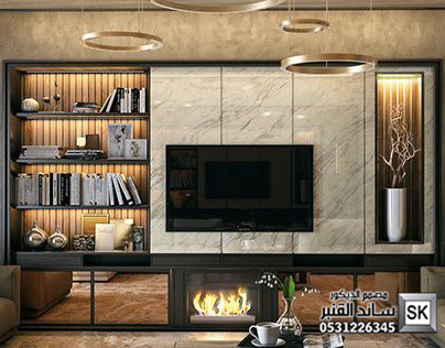 تصميم و تنفيذ جدران تلفاز للمجالس و صالات و غرف النوم و الطعام في الدمام