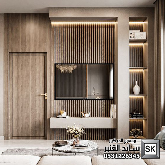 جدار مجالس و صالات و غرف نوم فاخرة في السعودية 2025