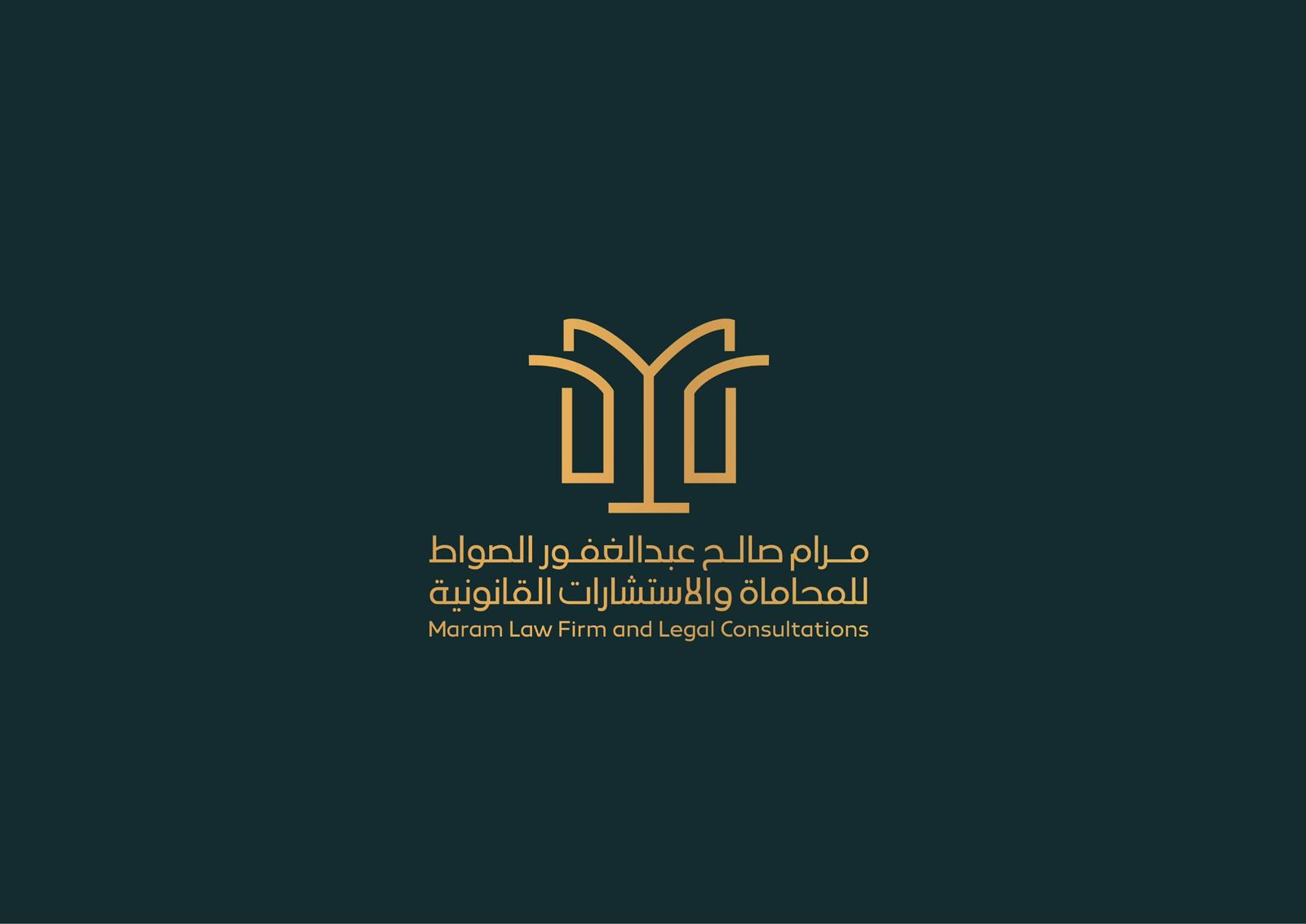 مكتب محامي جدة