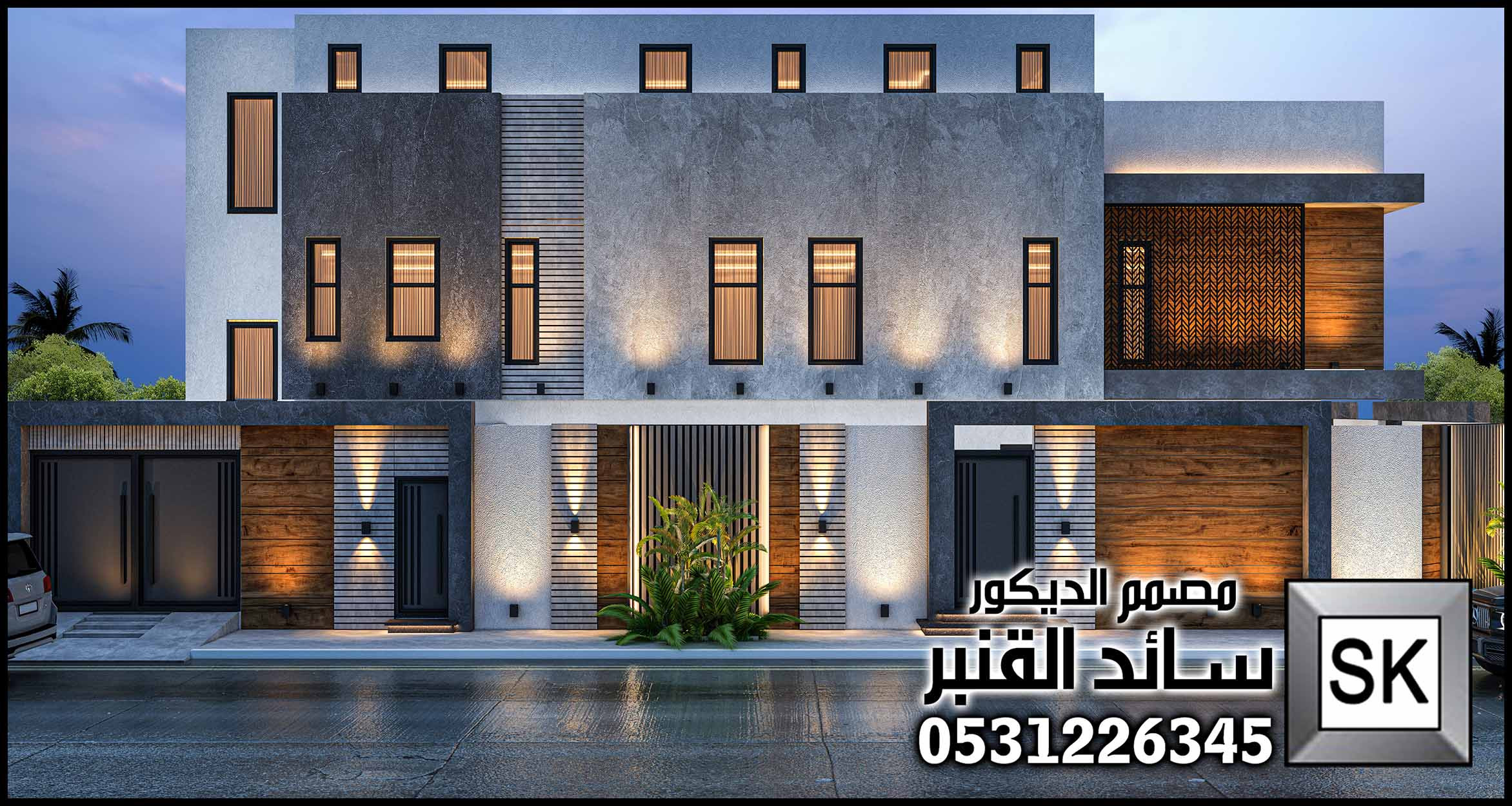 مصمم واجهات محترف في الرياض