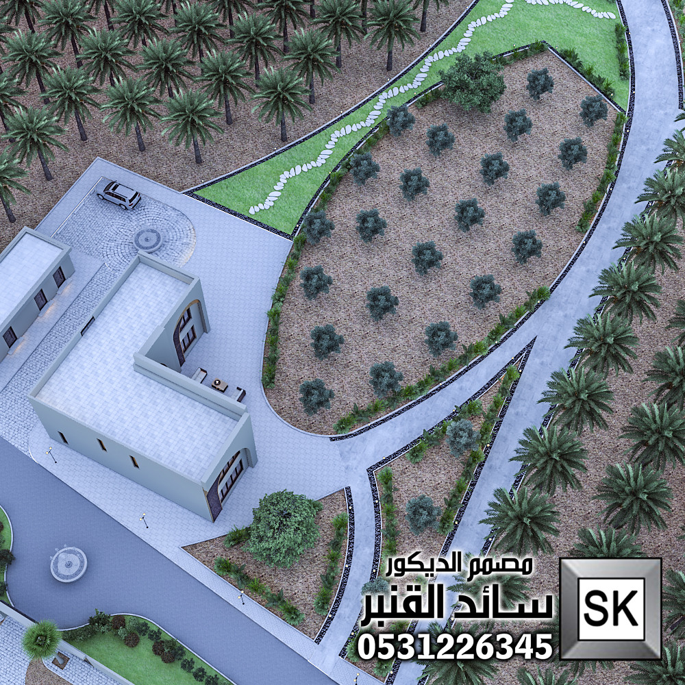 مصمم مزارع محترف في الرياض