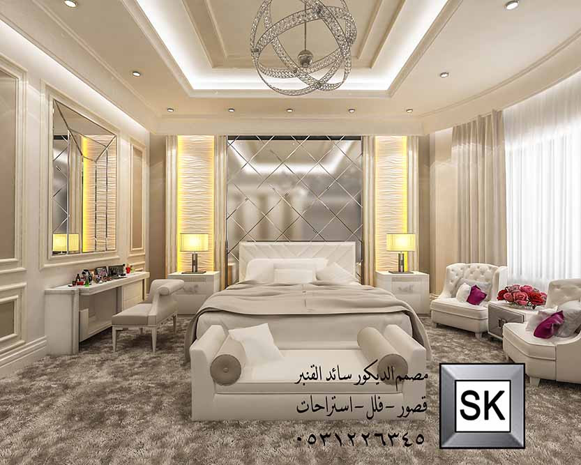 مصمم ديكور داخلي محترف في الرياض