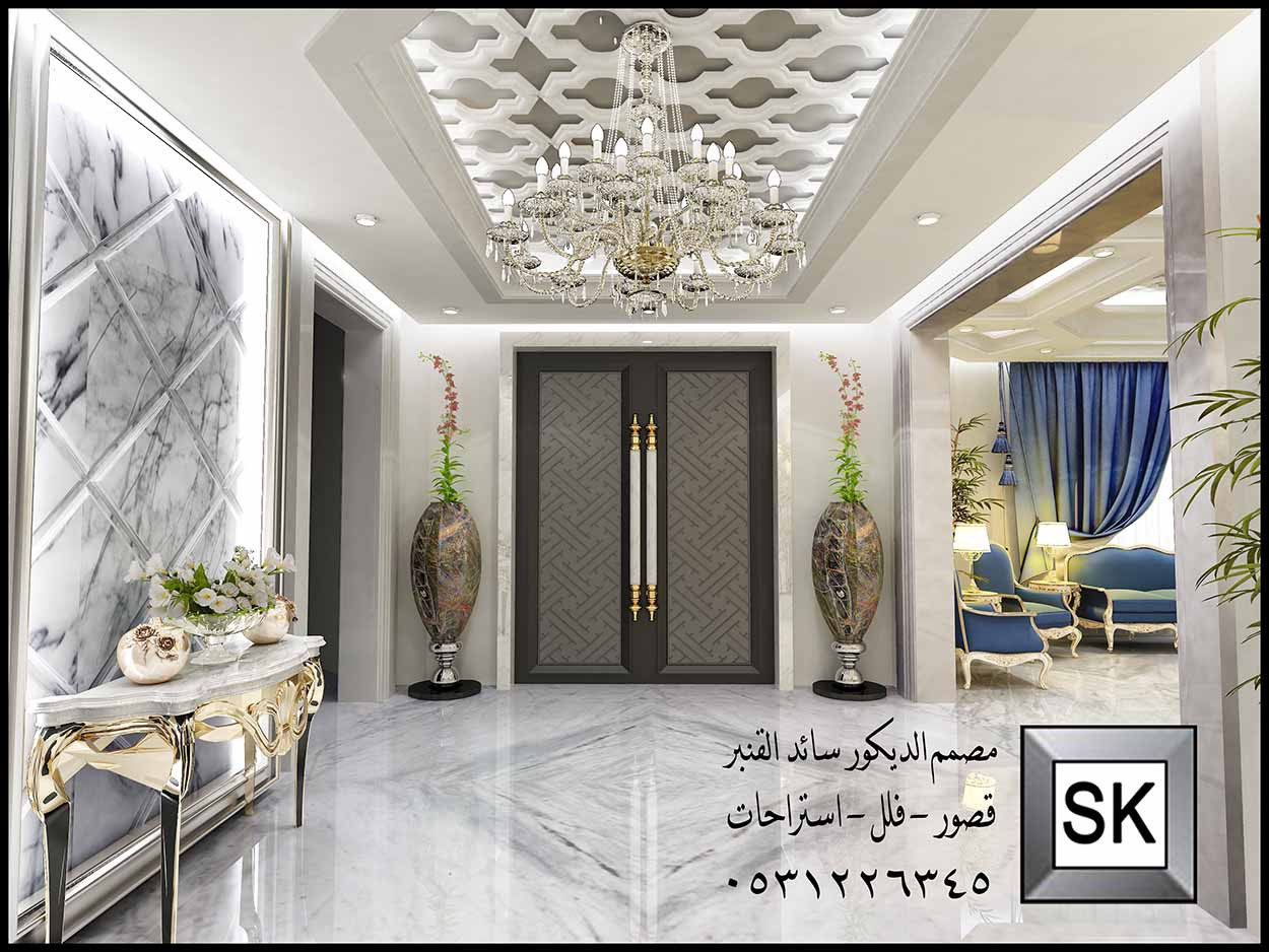 تصميم و تنفيذ ديكور داخلي فاخر للقصور و الفلل و الفنادق في السعودية