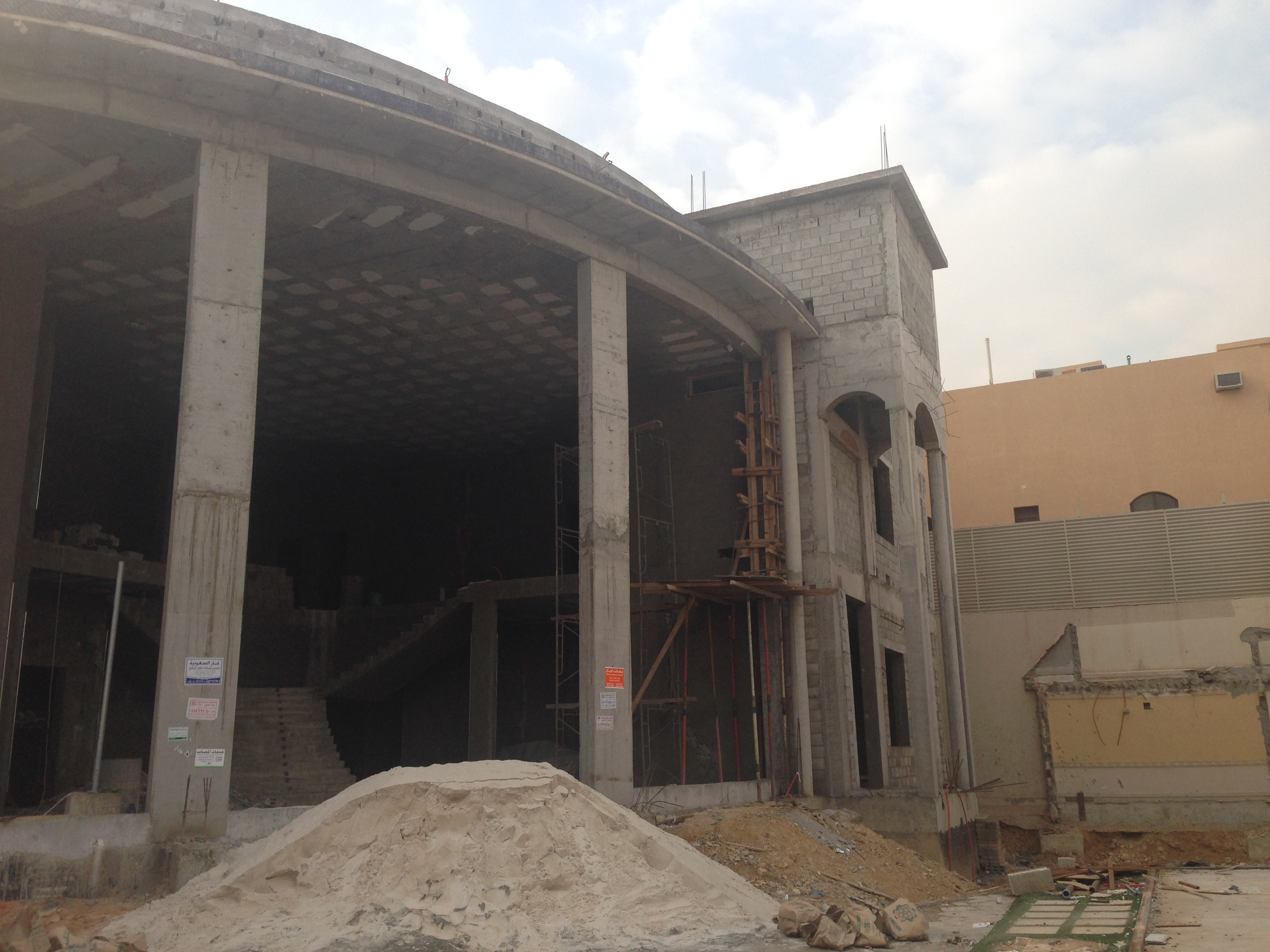 مشرف تنفيذ تشطيب و إكساء في الرياض