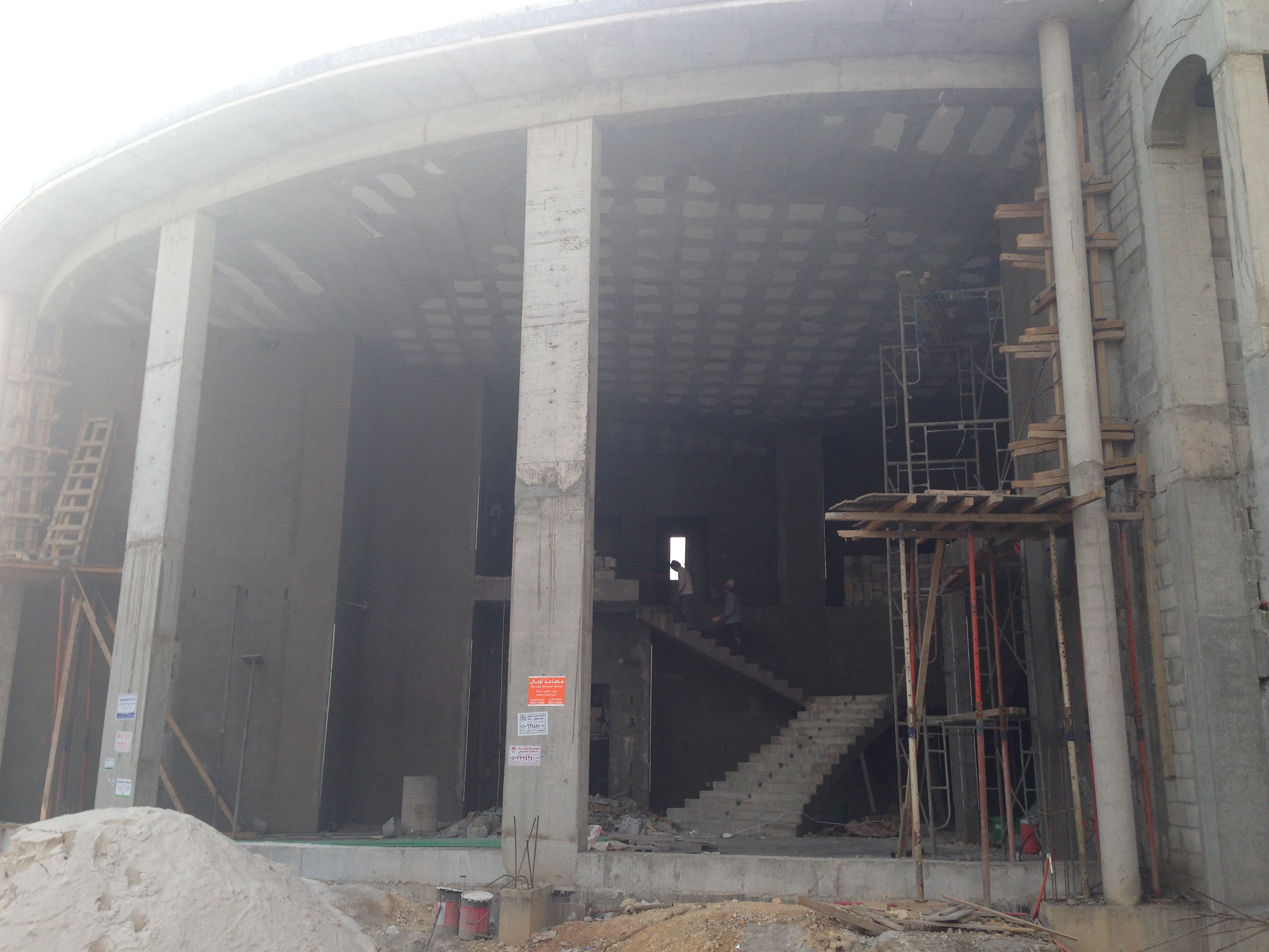 مشرف تنفيذ تشطيب و إكساء في الرياض