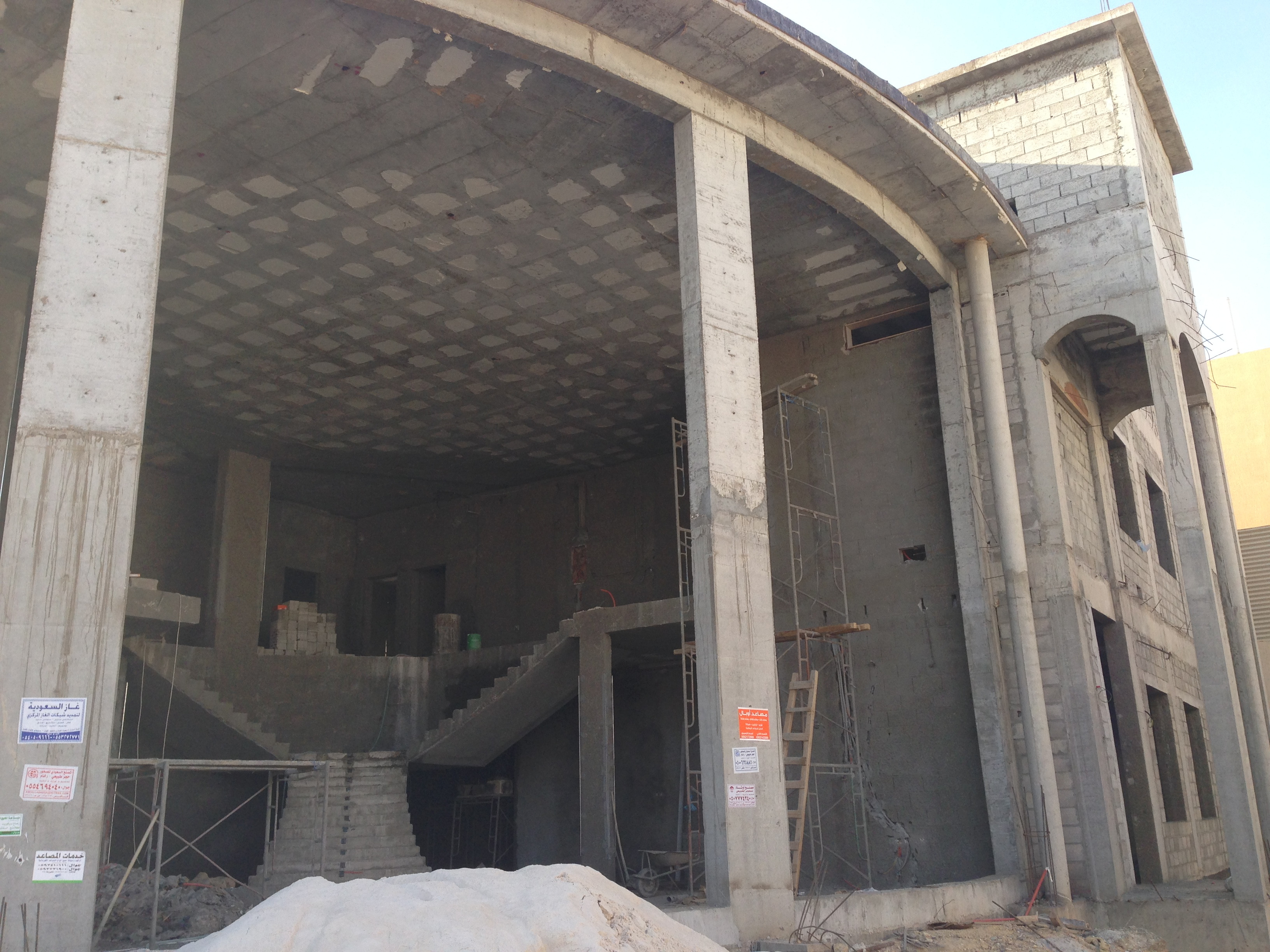 مشرف تنفيذ تشطيب و إكساء في الرياض