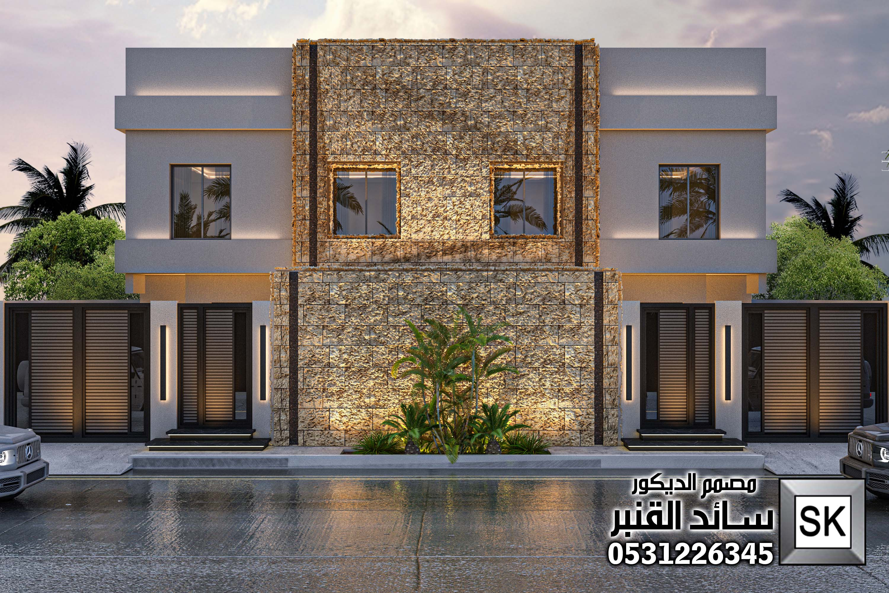 تصميم و إشراف و تنفيذ واجهات دوبلكس فخمة في الرياض