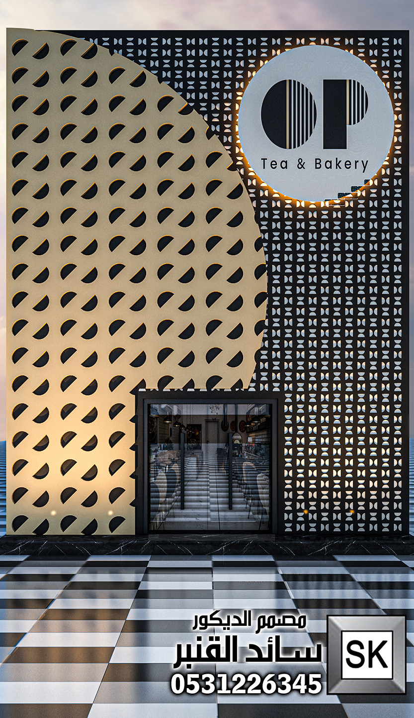 تصميم و تنفيذ مطاعم و كافيهات فخمة في الرياض