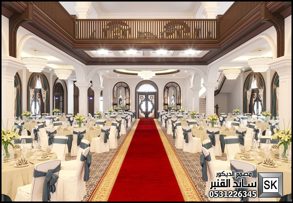 تصميم و تنفيذ قصور أفراح فخمة في السعودية