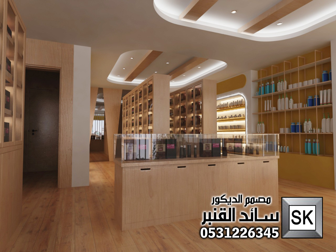 تصميم و تنفيذ محلات تجارية فخمة في الرياض