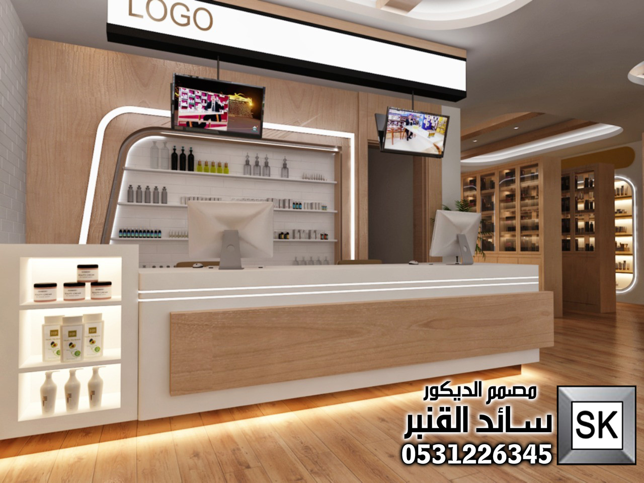 تصميم و تنفيذ محلات تجارية فخمة في الرياض