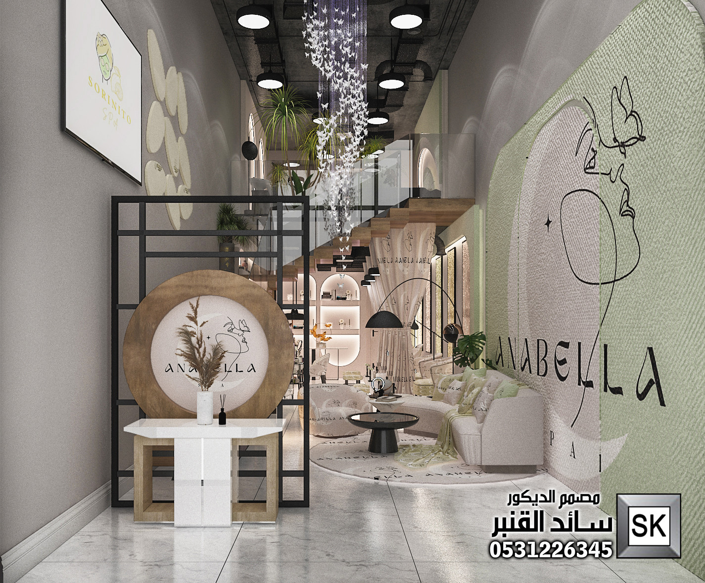 تصميم و تشطيب مشغل تزيين نسائي و سبا و حمام مغربي في الرياض