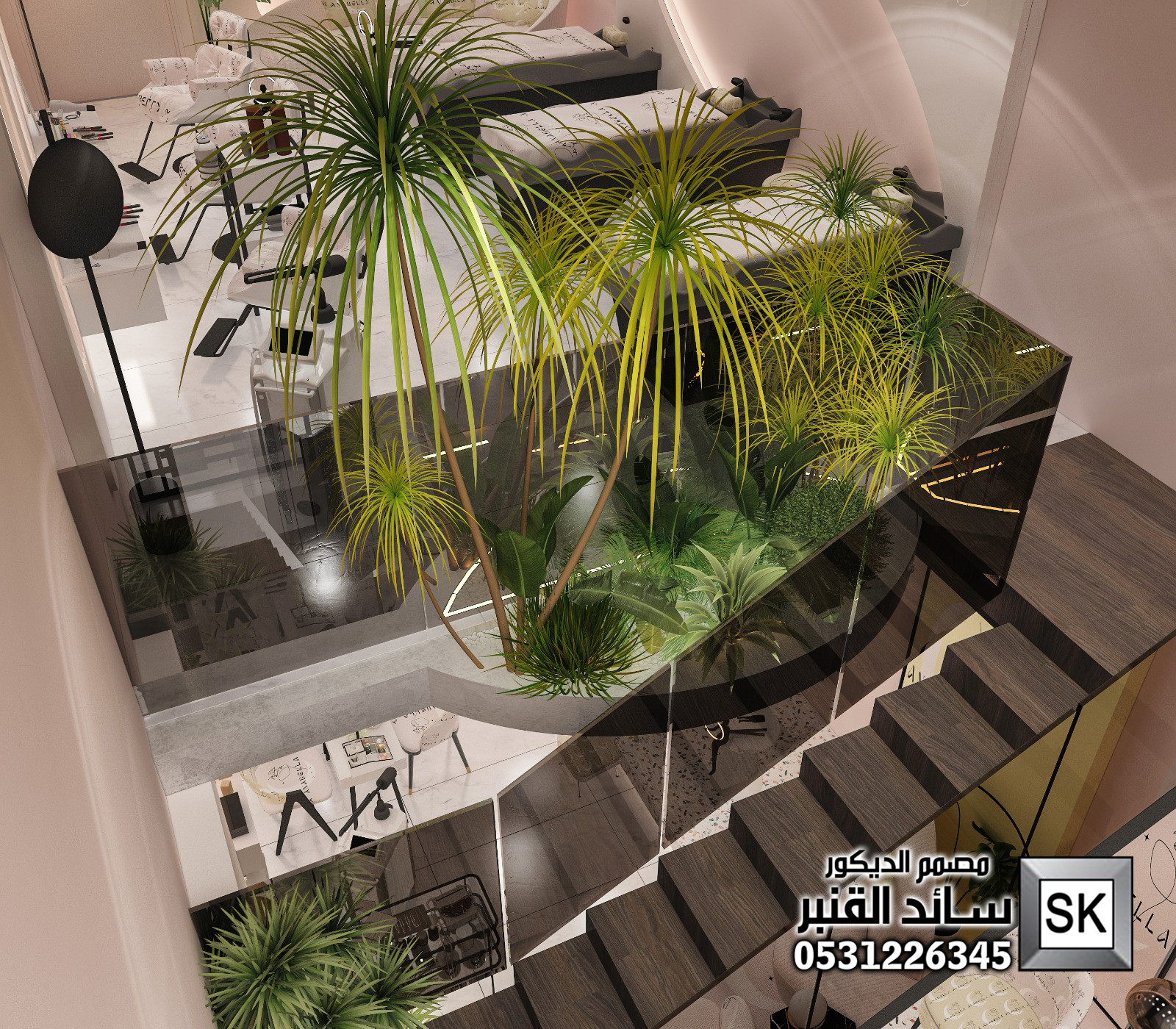 أجمل صالونات التجميل في الرياض