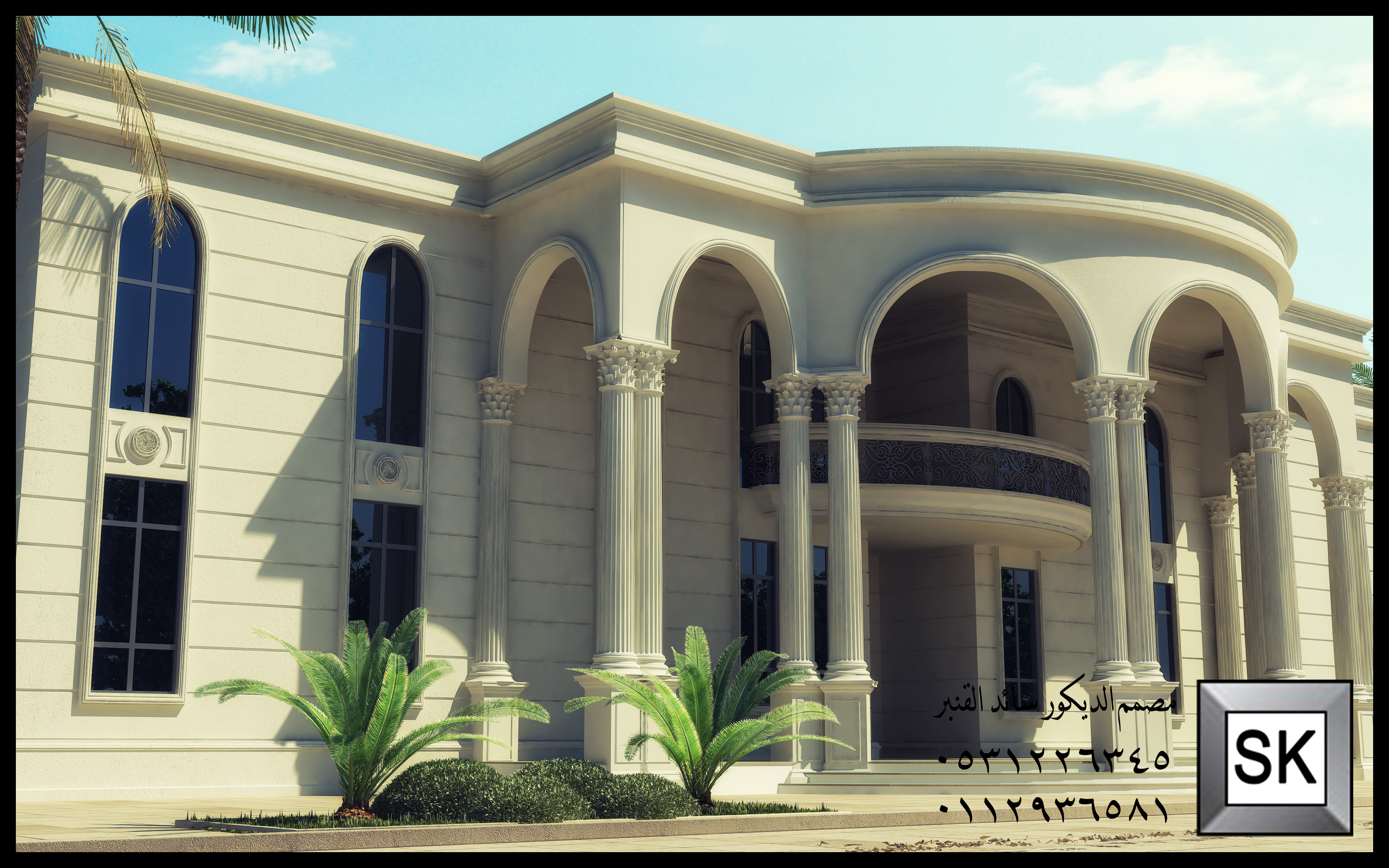 تصميم واجهات خارجية فخمة في السعودية