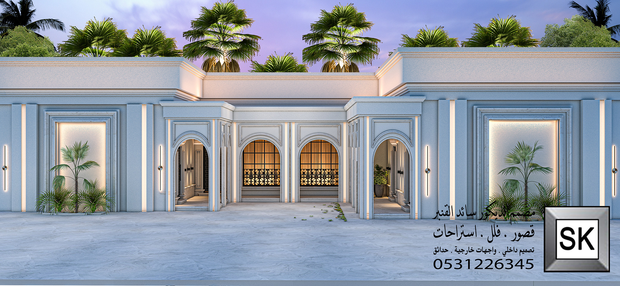 مصمم خارجي محترف في السعودية