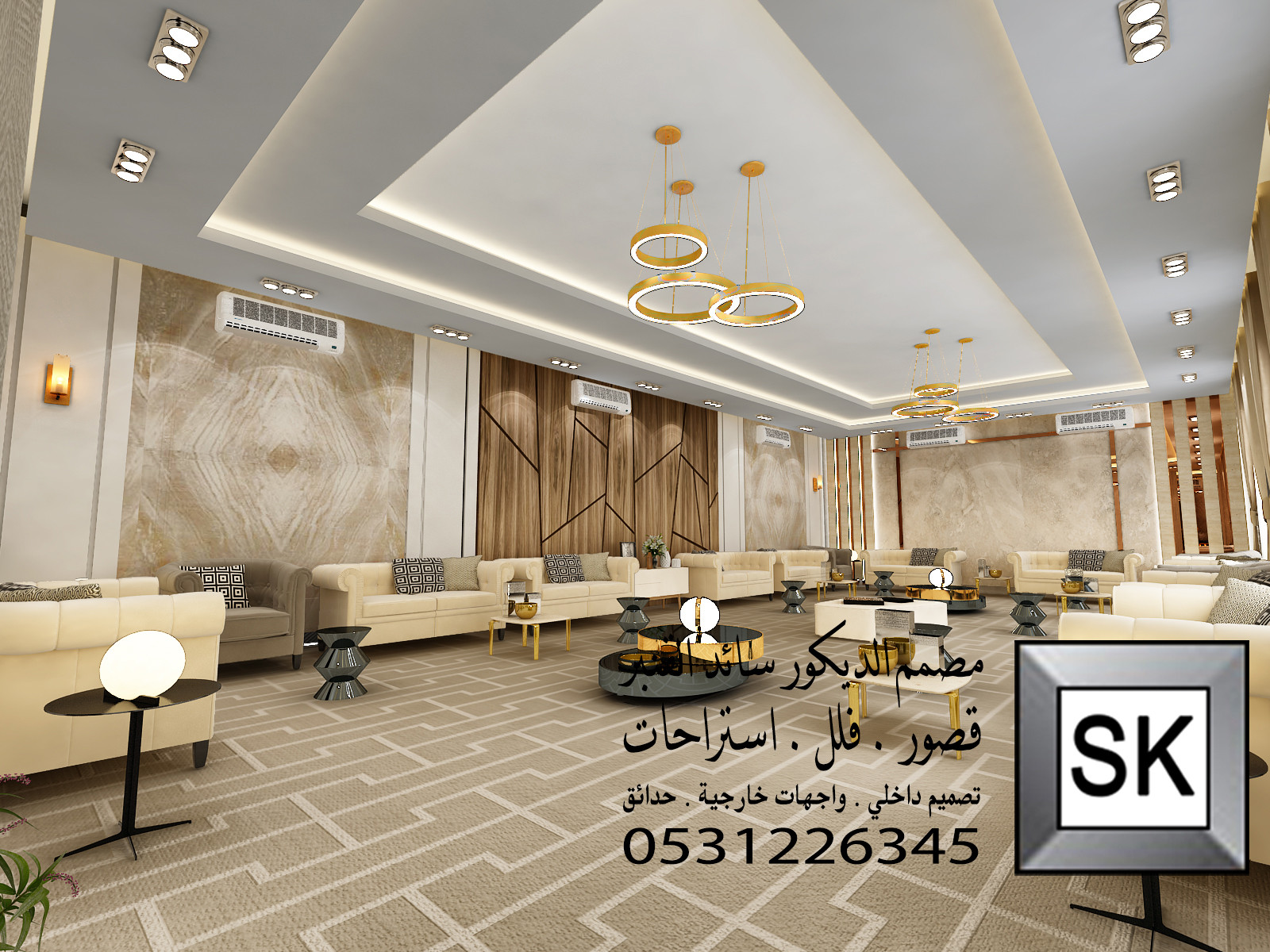 تصميم و تنفيذ ديكور داخلي فاخر في الرياض