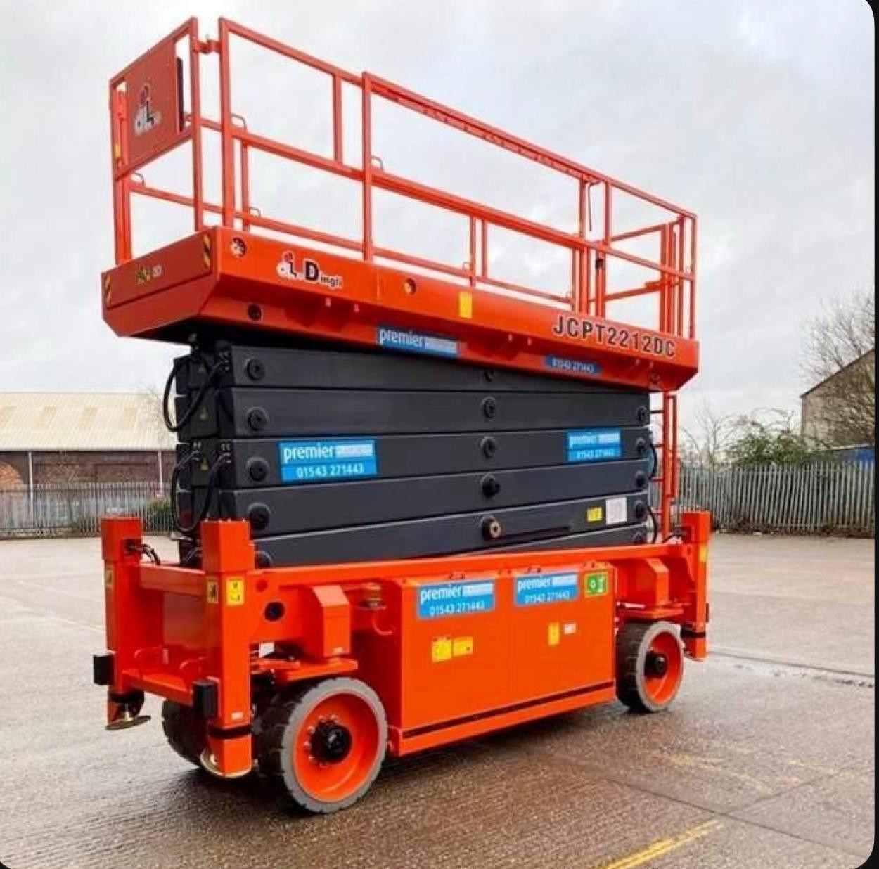 رافعات للايجار