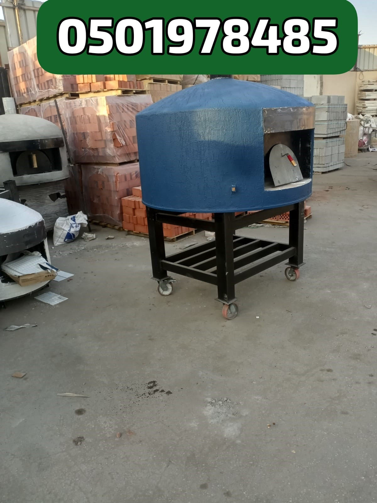 افران بيتزا ايطالية