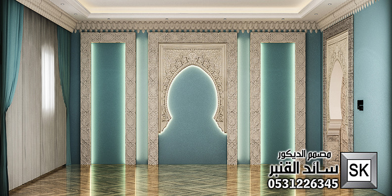 تصميم و تشطيب ديكور مجلس رجال أندلسي فاخر في الرياض