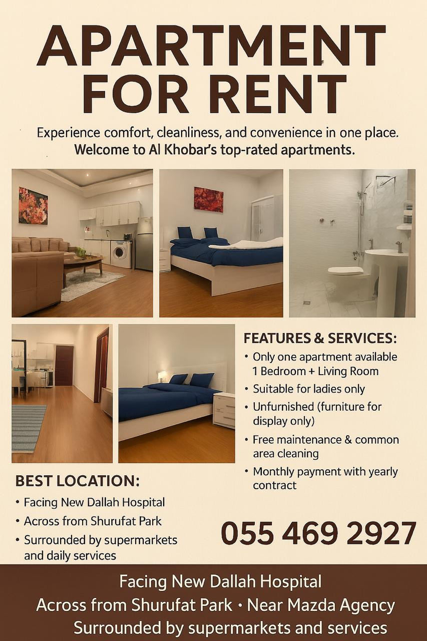 Apartments available for rent