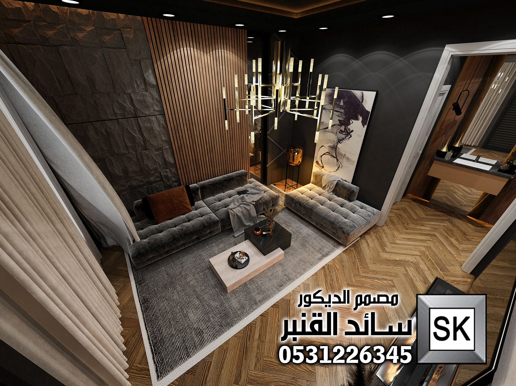 تشطيب ديكور داخلي شامل التصميم المجاني في الرياض