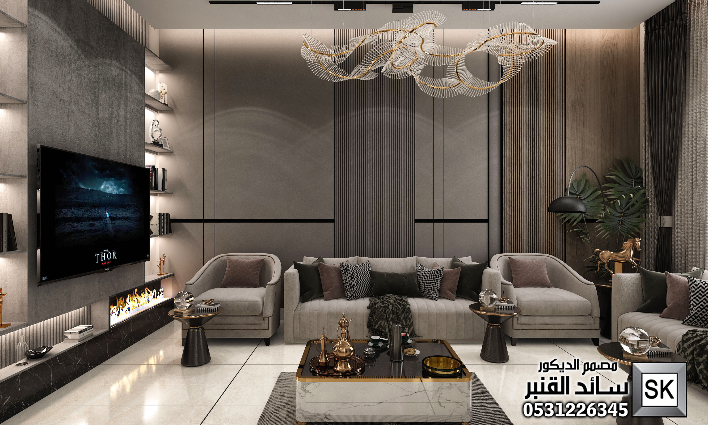 تصميم و تنفيذ أحدث ديكورات عام 2025 بلمسات سعودية