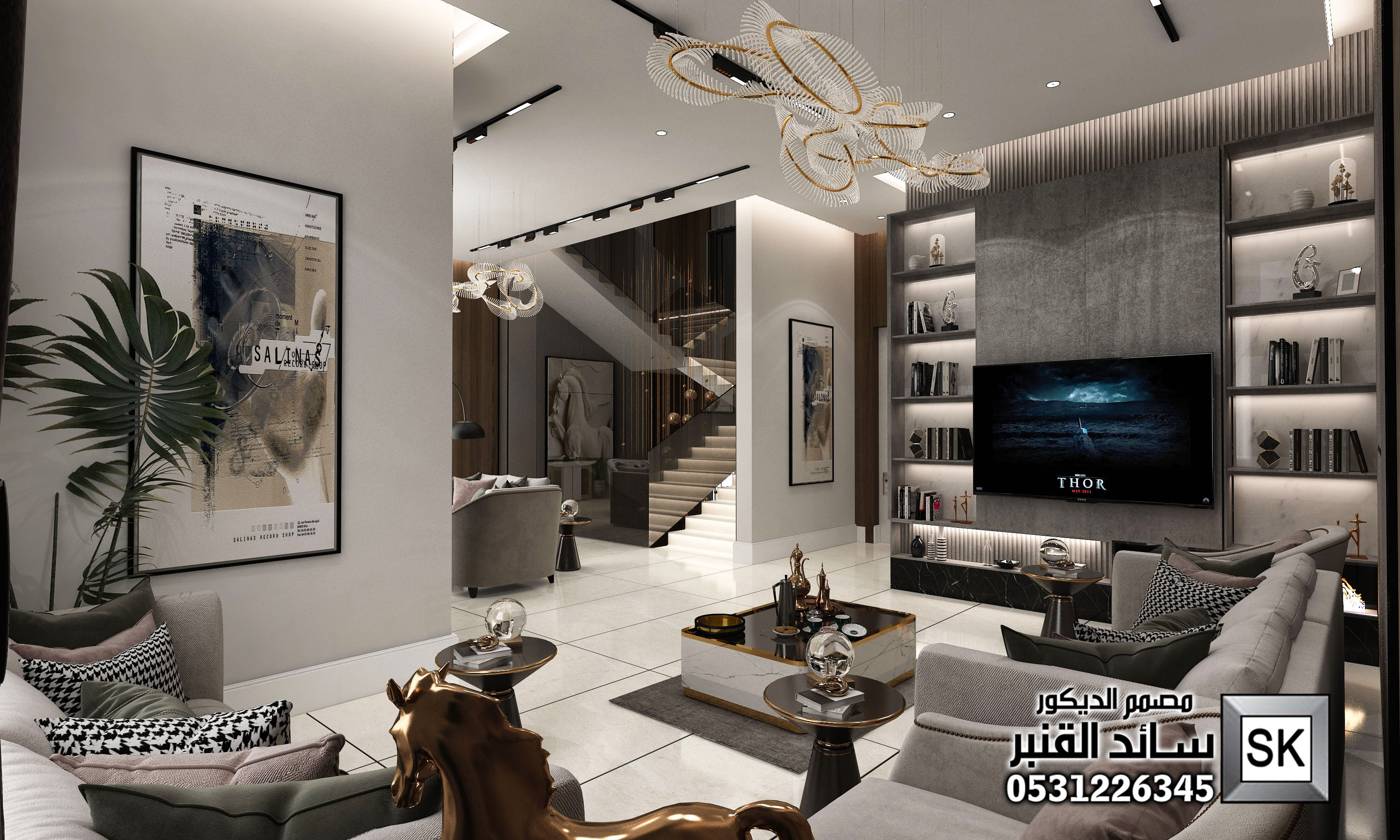 تصميم و تنفيذ أحدث ديكورات عام 2025 بلمسات سعودية