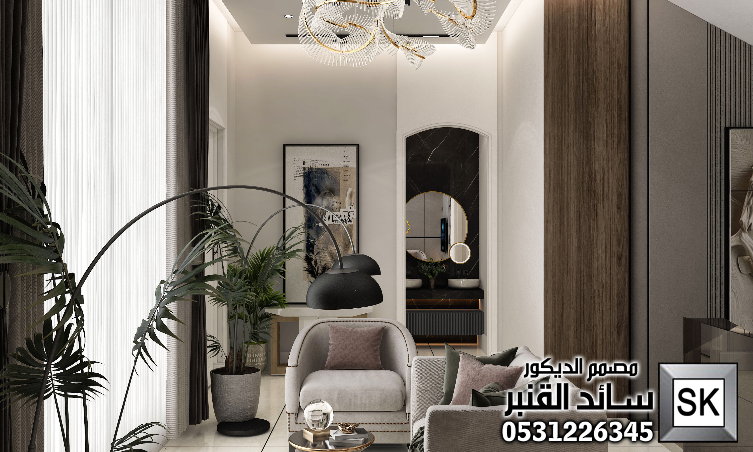 تصميم و تنفيذ أحدث ديكورات عام 2025 بلمسات سعودية