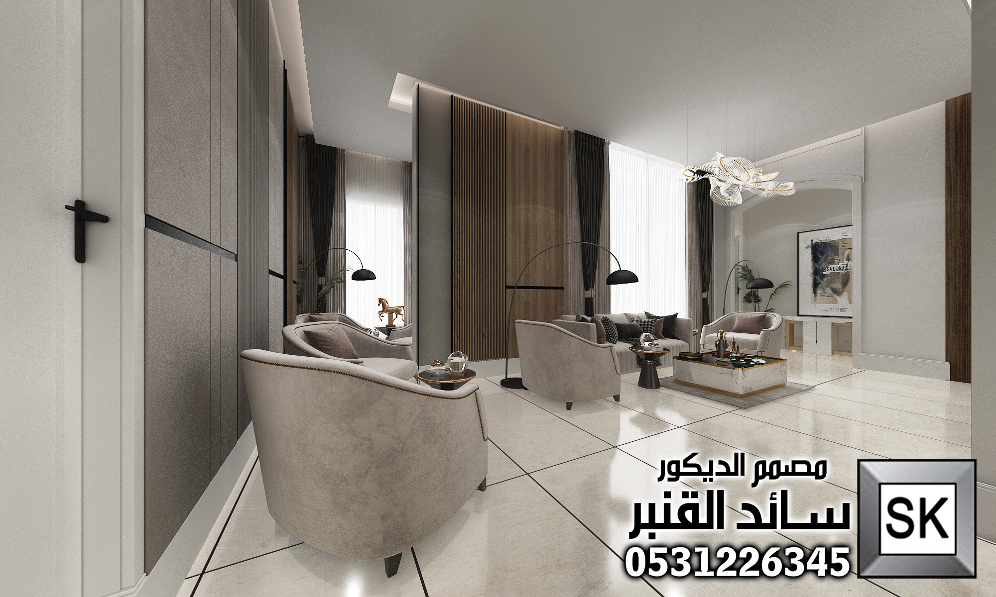 مصمم ديكور داخلي محترف في السعودية